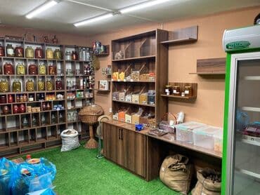 bakı tikiş evi ünvanları: Yasamal, Lider TV-nin yanında Məhəllə içərisində Organic Kənd — 4