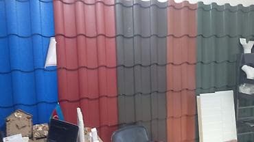 quru: Metal kərpic tipli və profilli dam örtüyü panelləri Məhsul təsviri: - — 2