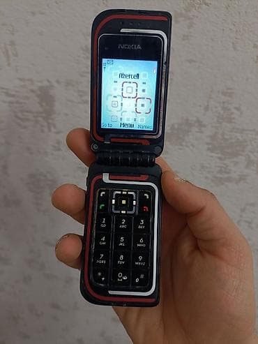 komputer ucun oyun diskleri: Nokia 1, < 2 GB Memory Capacity, rəng - Qırmızı, Zəmanət, Düyməli, Sənədlərlə — 1