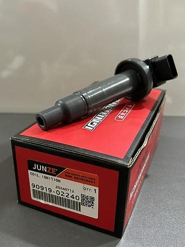 Toyota Prius 20 Gövdə üçün alışdırma bobini (Ignition Coil)