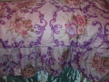 Yataq üçün Yeni Yataq örtüyü, Pulsuz çatdırılma