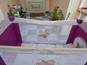 ucuz manej: Yalniz wp aktivdir.Bənövşəyi-qrifon rəng kombinasiya­sında uşaq — 2