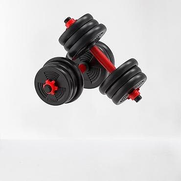 ganteli: Qantellər, Yeni — 1