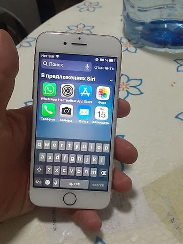 inter m: IPhone 7, 32 GB, Rose Gold, Barmaq izi — 3
