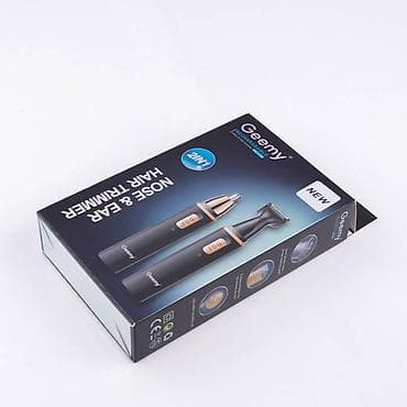 ucuz soyduclar: Saç qırxan maşın, Geemy, Yeni, Pulsuz çatdırılma, Ödənişli çatdırılma, Rayonlara çatdırılma — 5