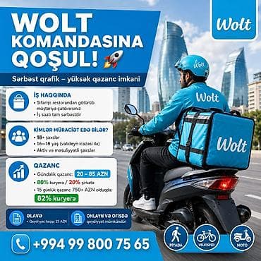 Sürücü-kuryer tələb olunur, Şəxsi nəqliyyat vasitəsi ilə, Gündəlik ödəniş, Təcrübəsiz