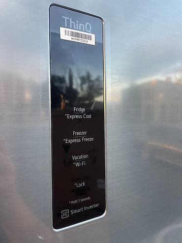 computer qiymetleri: Yeni 2 qapılı LG Soyuducu Satılır, rəng - Gümüşü, Dispenserli — 2