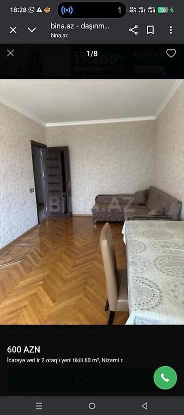 ceyranbatanda ev satilir: Bakı, 2 otaqlı, Köhnə tikili, 60 kv. m — 6