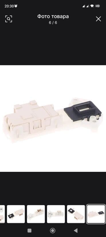 купить стиральную машину бу: Paltaryuyan maşın LG, 6 kq, Yeni, Ünvandan götürmə, Pulsuz çatdırılma — 3