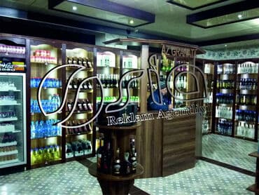 ümrə ziyarəti 2022: Vitrin sifarişi — 4