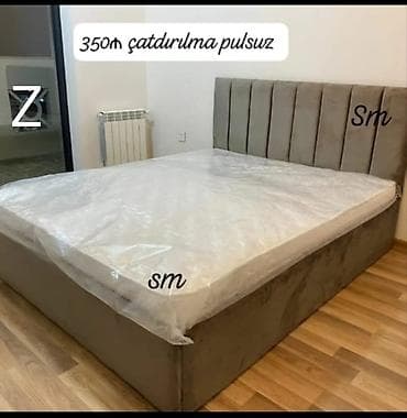 Yeni, İkinəfərlik çarpayı, Bazasız, Matras ilə, Siyirməsiz lalafo.az -da Yeni, İkinəfərlik çarpayı, Bazasız, Matras ilə, Siyirməsiz