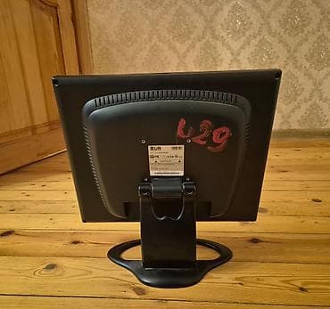 Ноутбуки: KUR Computers 15" LCD Monitor - Model: 5005L - Ekran ölçüsü: 15 düym — 2