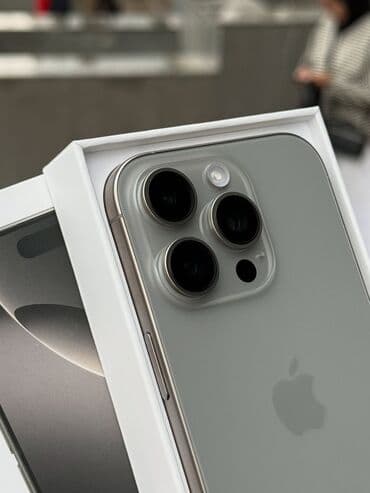 кондиционеры бу: IPhone 16 Pro Max, 256 ГБ — 2