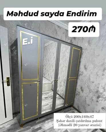 Açılan, 4 qapılı Düz dolab, Qarderob, paltar dolabı
