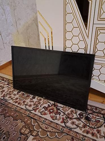 Lg 82 ekran smart TV satilir az islenib teze kimidir .Qiymeti 250 — 1