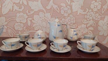 qizil onluq qiymeti 2022: Kofeyni serviz AUSMA. Riqa istehsalı.1963-cü ilin nadir buraxılışıdı — 3