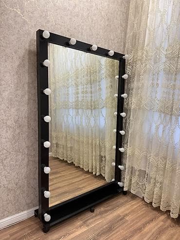 Güzgülər: Güzgü — 1