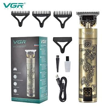 usb kaset: Saç qırxan maşın, Vgr, Yeni, Pulsuz çatdırılma, Ödənişli çatdırılma, Rayonlara çatdırılma — 4