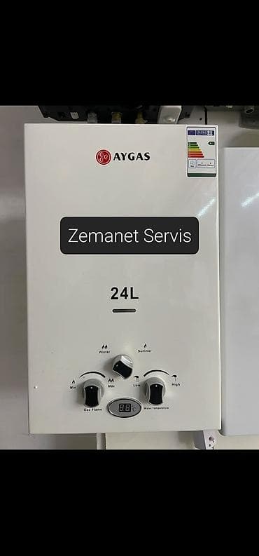 sensor pitiminutka: Pitiminutka Aygas, 24 l/dəq, Yeni, Kredit yoxdur, Pulsuz çatdırılma — 1