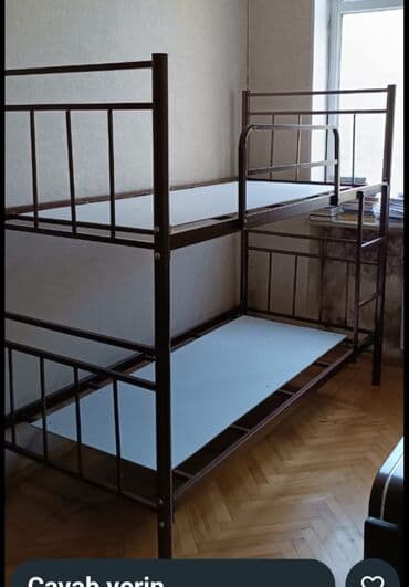 ortopedik dosekler: Yeni, Təknəfərlik çarpayı, Bazasız, Matras ilə, Siyirməsiz, Azərbaycan — 7