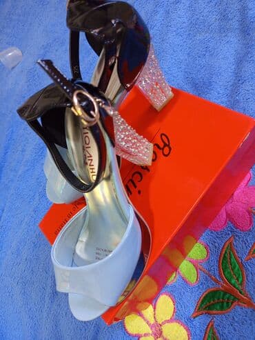 tekstil uşaq şəp şəpləri: Ölçü: 36, İşlənmiş — 1