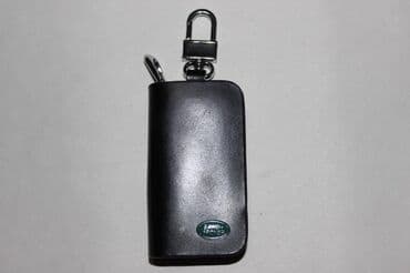 Land Rover açar qabı Avtomir mağaza