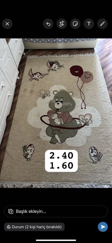 куплю старые ковры: Ковер — 1