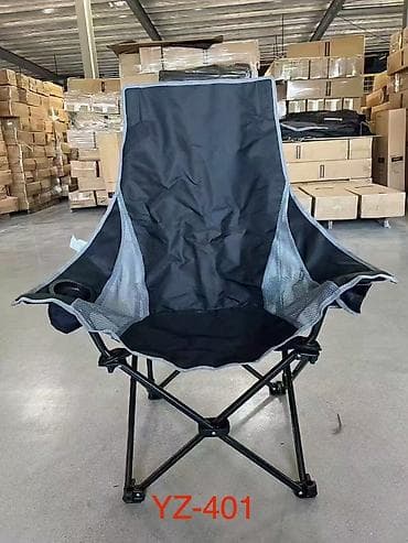 mustuk: Kamp üçün stul Kod tb3056 Diqqət Çatdırılma bir gün ərzində rayonlar — 1