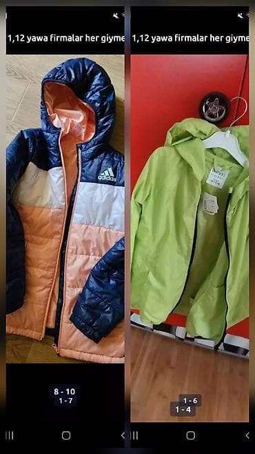 Üst geyimləri: Kurtka, Uniseks, 1 - 2 yaş, Adidas — 3