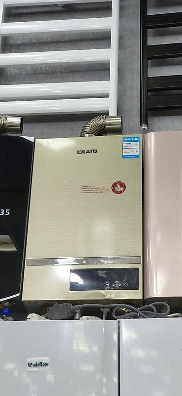 ERATO divar tipli qazla işləyən su qızdırıcısı (kolonka) - Elektron