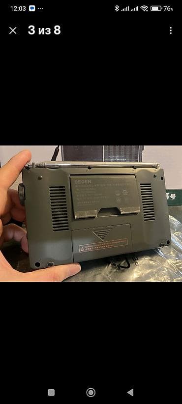 denon dr 450: DEGEN DE1103 rəqəmsal dünya radioməacceptor Xüsusiyyətlər: - FM/AM/SW — 2