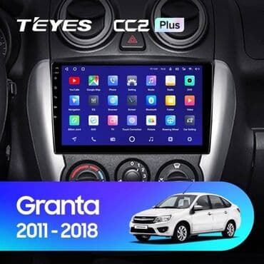 monitor volkswagen: Lada granta 2014 android monitor 🚙🚒 ünvana və bölgələrə ödənişli — 1