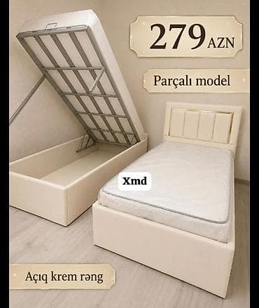 data kabel lan: Açıq krem rəngli, parçalı model tək nəfərlik çarpayı. Üst hissə — 1