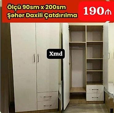 hermes tekstil: İki qapılı paltar dolabı - Ölçü: 90 sm x 200 sm - Rəng: açıq krem/ağ — 1