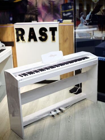 Piano, Rəqəmsal, Yeni, Ünvandan götürmə