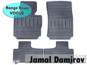 Range rover vogue üçün ayaqaltilar. Коврики для range rover vogue. Car