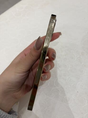 Qaşıqlar: IPhone 12 Pro, Qızılı, Face ID — 3