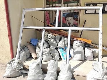 İşlənmiş İkiqat şüşə paketi Plastik pəncərə, Еni: 2 sm, Uzunluğu: 2 sm