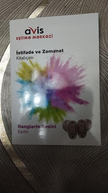 terrea aparat: Signia Silk 3X – qulaq içi eşitmə aparatı - Model: Silk 3X (S_ITE — 7