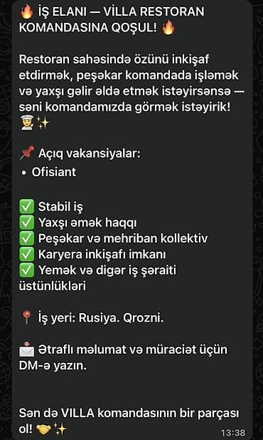 afsıant: Ofisiant tələb olunur, Restoran — 1