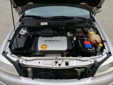 опель зафира а: Opel Astra: 1.6 л | 1998 г. 124500 км Хэтчбэк — 7