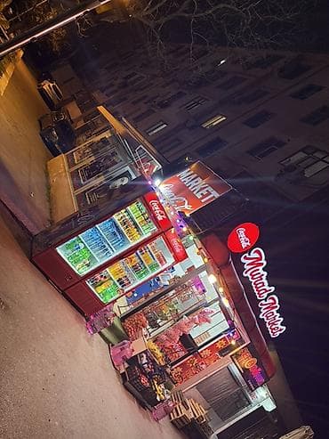 sud ceni: Məhsul/xidmət: “Murat Market” – qonşuluq marketi Təsvir: - Geniş — 7