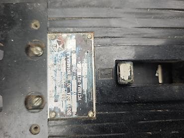 Təmir və tikinti: Məhsul: Sənaye tipli avtomatik açar (3 faza) Texniki xüsusiyyətlər: - — 7