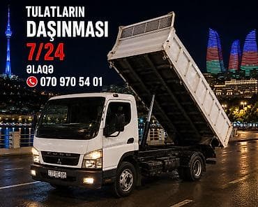 daye işi 2026: Xidmət: Tullantıların daşınması - 7/24 fəaliyyət göstərən xüsusi — 1