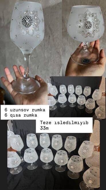 İçki üçün qablar: Qədəhlər, Şüşə, 12 ədədli dəst — 1