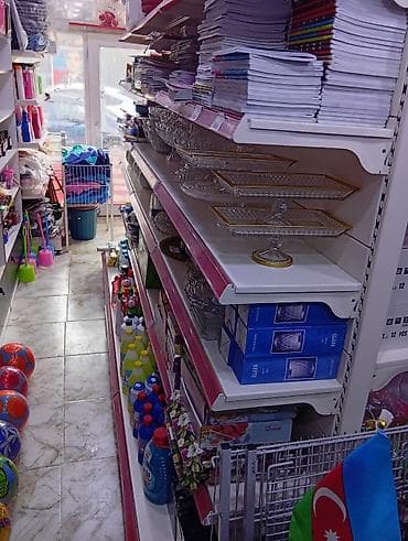 Məişət və gündəlik istifadə üçün müxtəlif ev əşyaları və təsərrüfat