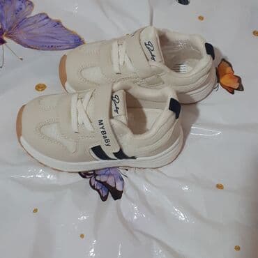 детские кроссовки для танцев: Məhsul: Uşaq idman ayaqqabısı “MY BaBy” 22sm ölçüsü. - Rəng: süd-ağ — 10