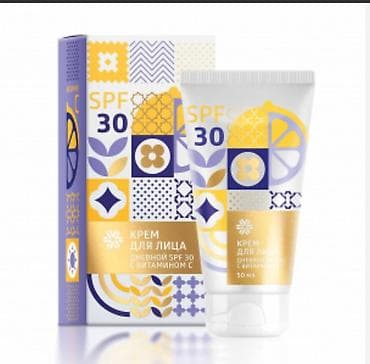 Üz kremi, Bütün dəri növləri üçün, 50 ml, Rayonlara çatdırılma — 1