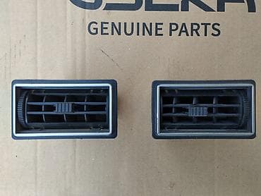 Məhsul: Avtomobil üçün salon hava deflektoru (dəst – 2 ədəd) Təsvir