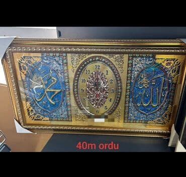 dini profil şəkilləri: Dini suvenirlər,dini hədiyyələr satılır.Saatlar,fiqurlar,aksesuarlar — 22